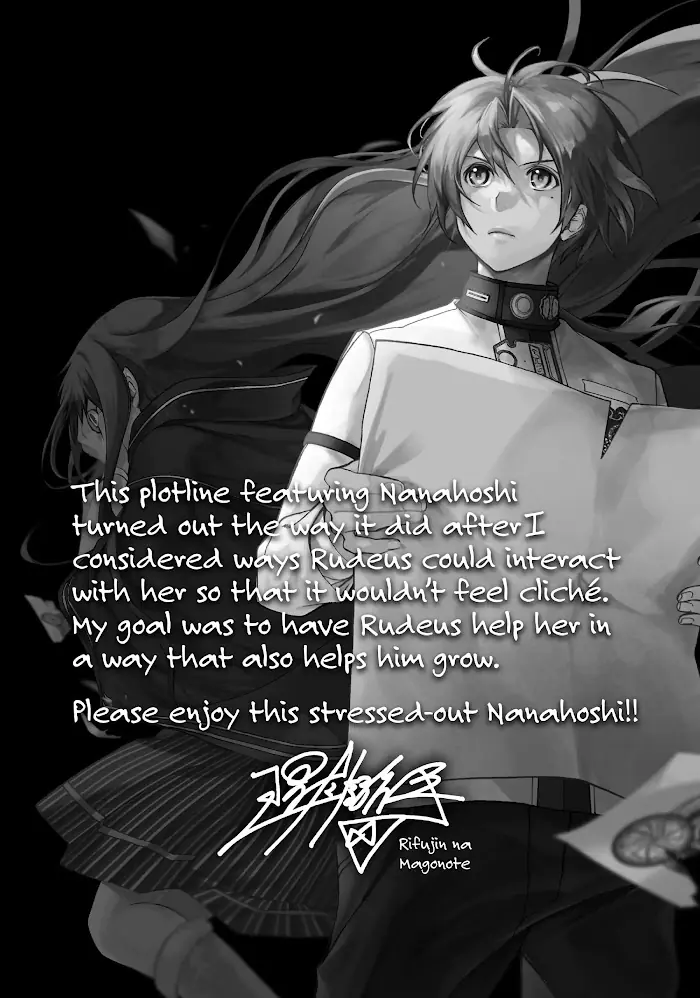 Mushoku Tensei Chapter 86.5 image 20_optimized